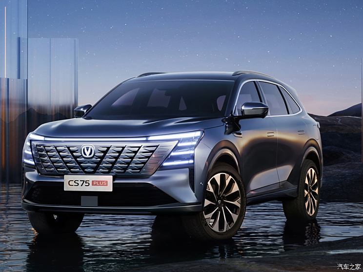 长安汽车 长安CS75 PLUS 2025款 1.5T 高配版 长安汽车 长安CS75 PLUS 2025款 1.5T 高配版