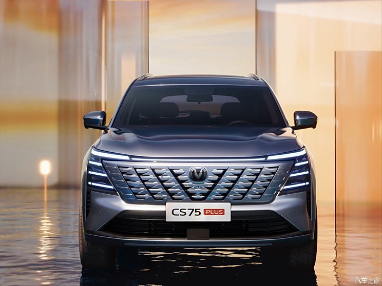 长安汽车 长安CS75 PLUS 2025款 1.5T 高配版 长安汽车 长安CS75 PLUS 2025款 1.5T 高配版