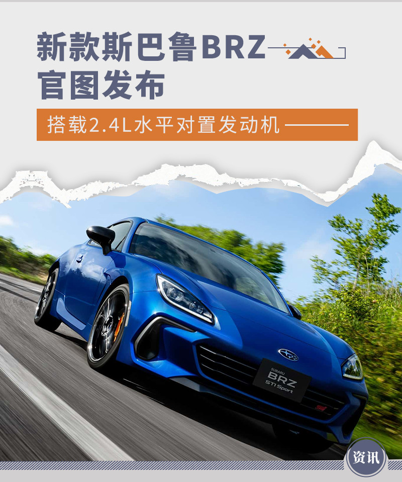網(wǎng)通社汽車