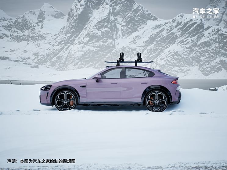 汽車之家