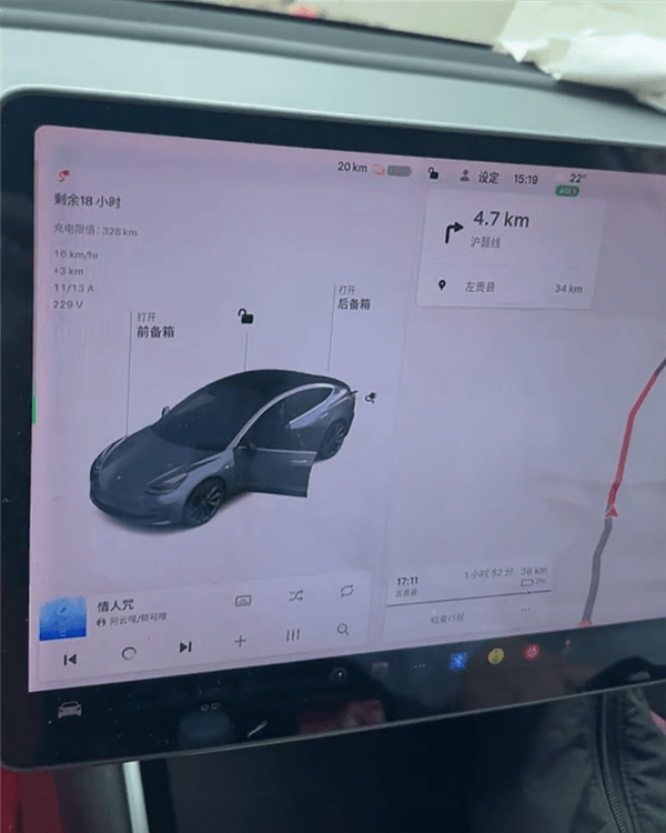 1小時充電16公里！特斯拉Model 3車主加裝增程器跑318進藏