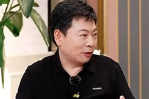 年底下線 華為鴻蒙智行第四界定名尊界