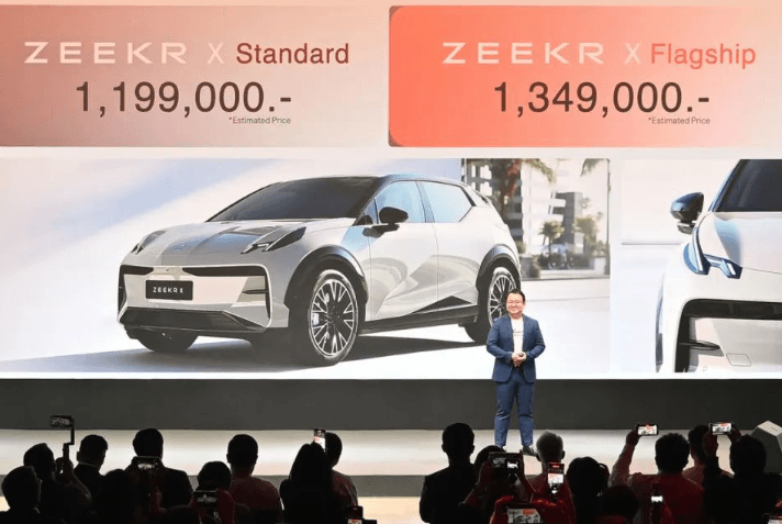 極氪右舵X車型正式在泰國開售