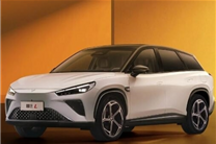 破解自燃难题！哪吒汽车防火技术亮相：车位四周喷水灭火