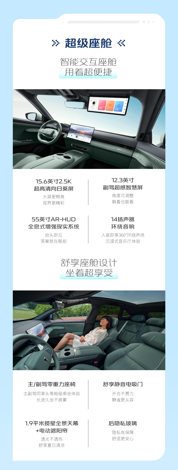 网通社汽车