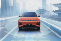 何小鹏：华为是中国人值得骄傲的公司 非常厉害的竞争对手