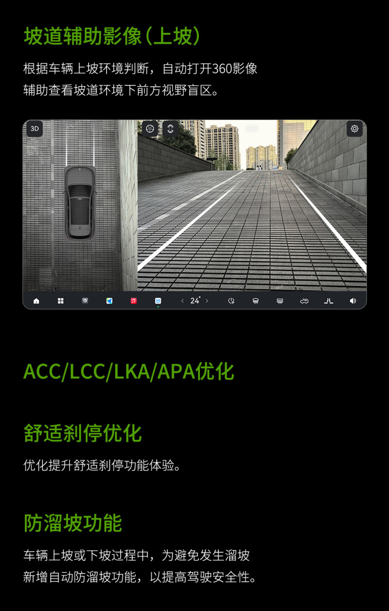 網(wǎng)通社汽車(chē)