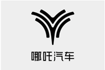 蝉联新势力出海销量第一名!哪吒上半年累计出口17687台