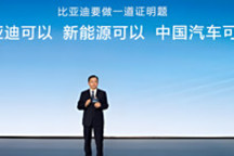 这是一场属于比亚迪的绽放，更是属于全体自主品牌的胜利！