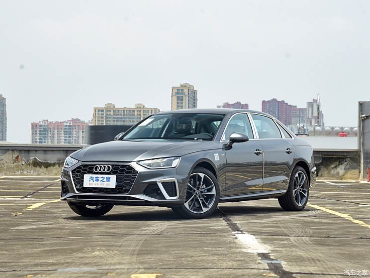 一汽奥迪 奥迪A4L 2025款 45 TFSI quattro 臻选动感型