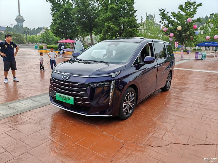 汽車之家