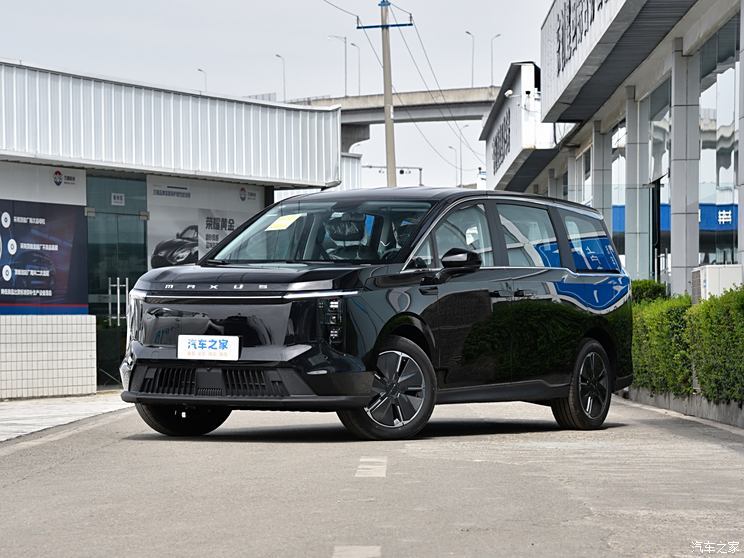 上汽大通 大家7 2024款 527km 行政長續(xù)航版