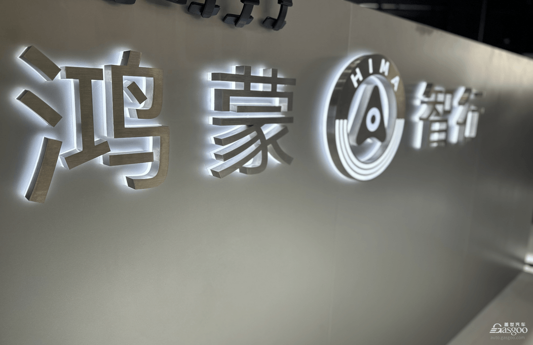 百萬(wàn)級(jí)市場(chǎng)，即將再迎新對(duì)手