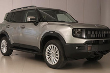 捷途山海T1：10月上市，A+级插电混动SUV新选择