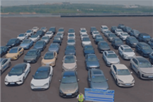 120km/h狂飙！易车混动SUV极限油耗榜发布：第一名出乎意料