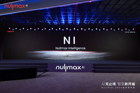 纯视觉、真无图、多模态,Nullmax发布新一代自动驾驶技术“NI”