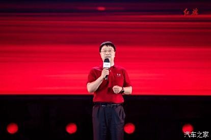 汽车之家