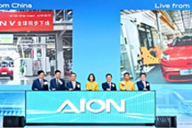 埃安背倚泰国，打的就是持久战