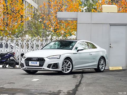 奥迪(进口) 奥迪A5 2024款 Coupe 40 TFSI 时尚动感型