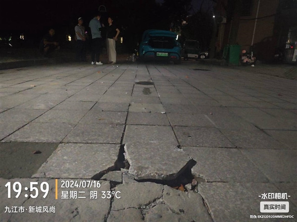 小米SU7底盤冒煙 官方：極端外力引起的極小概率的極端工況