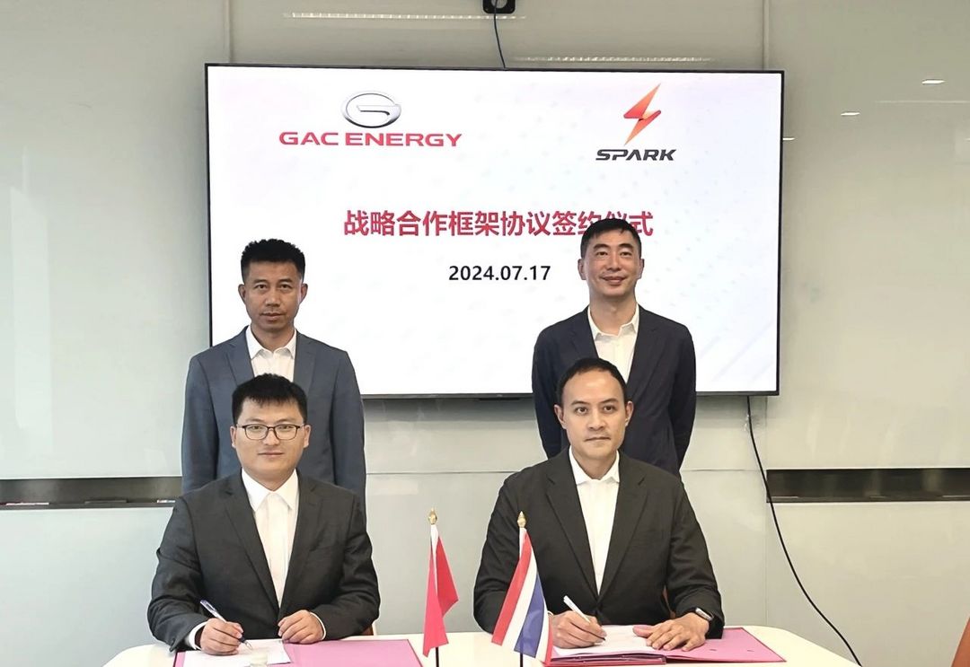 廣汽能源與泰國Spark EV簽訂合作框架協(xié)議