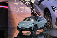 大众ID.与众轿跑SUV上市 售价20.99万起