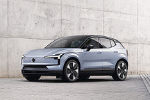 欧盟对中国电动车征税 沃尔沃下调销售预期