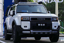 逐步開始交付 全新豐田普拉多正式下線
