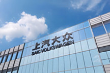 价格战乱哄哄？上汽大众带头玩点实在的