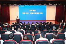 北汽集團上半年實現在京產值1689億