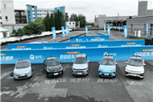 自动泊车五车横评：比亚迪比遥遥领先还强 智己从头弱到尾