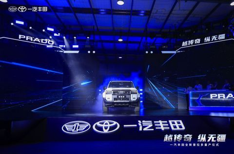 网通社汽车