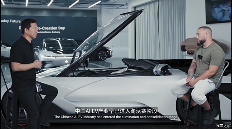 汽車之家