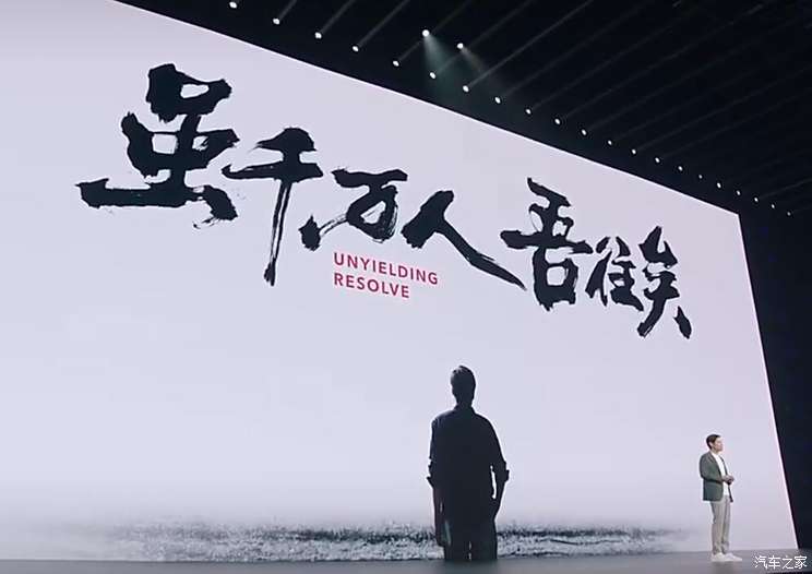 汽车之家