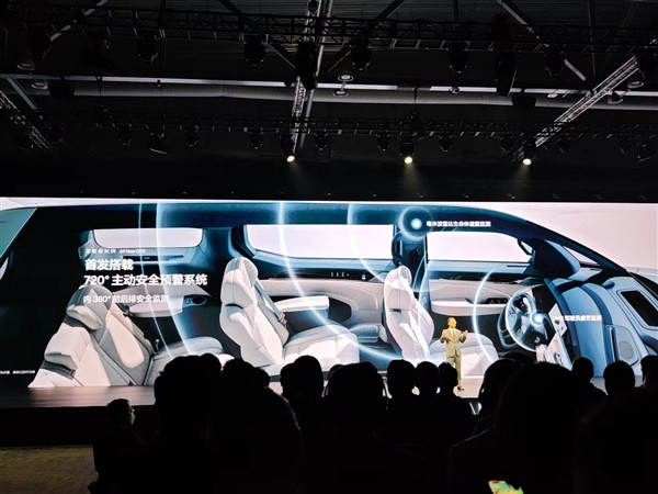 全新極氪009首發搭載720°主動安全預警系統！車內外雙360°安全