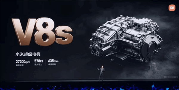 小米SU7 Ultra原型車全球首發(fā)！全碳設(shè)計(jì) 1548匹四門最強(qiáng)馬力