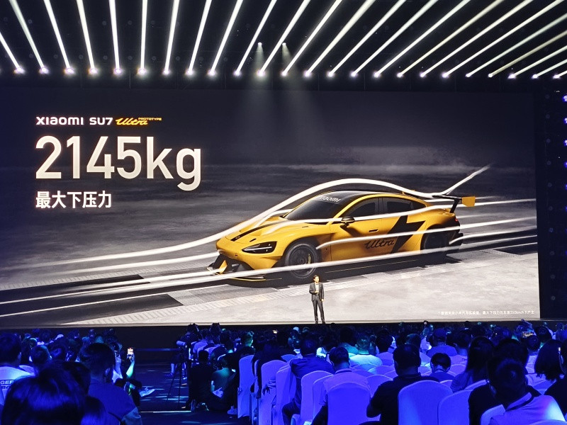 網(wǎng)通社汽車