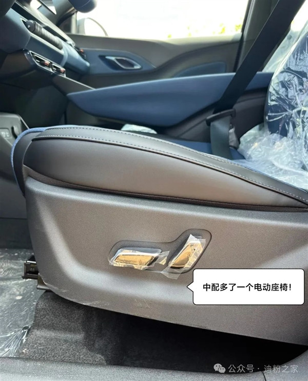 提車(chē)價(jià)7.2萬(wàn)起 消息稱比亞迪將推出新款海鷗：開(kāi)走車(chē)能省一個(gè)步驟