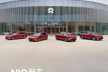 免費選裝！蔚來“火星紅”車身配色回歸