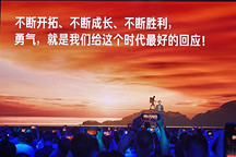 一個(gè)小時(shí)，雷軍手把手教你造車