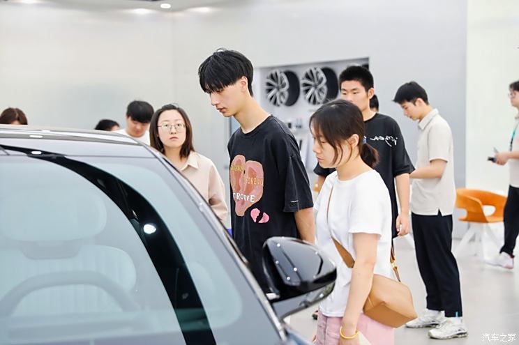 汽車之家