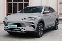 累計銷量破百萬 比亞迪新款宋PLUS實車