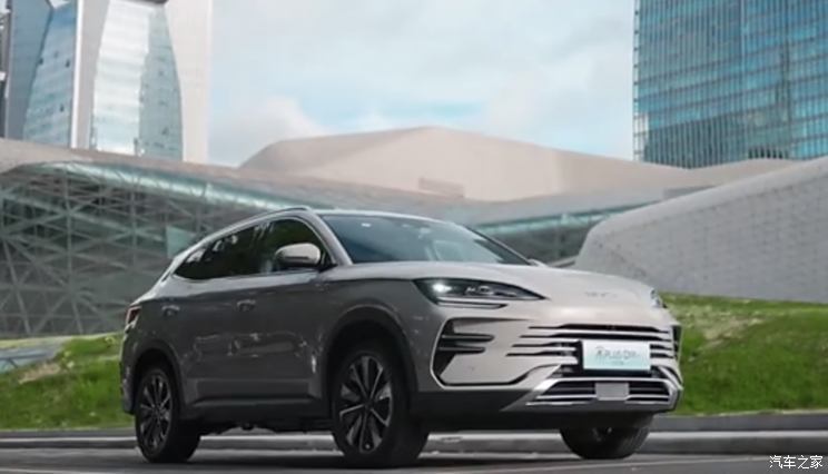 汽車之家