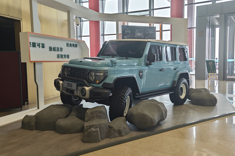 網(wǎng)通社汽車
