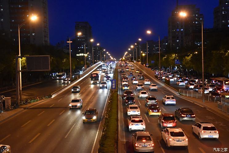 汽車之家