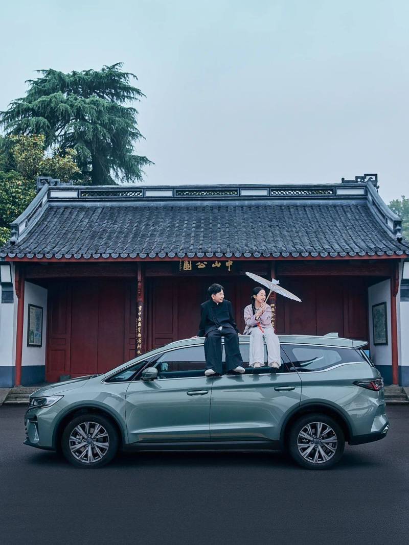 網通社汽車