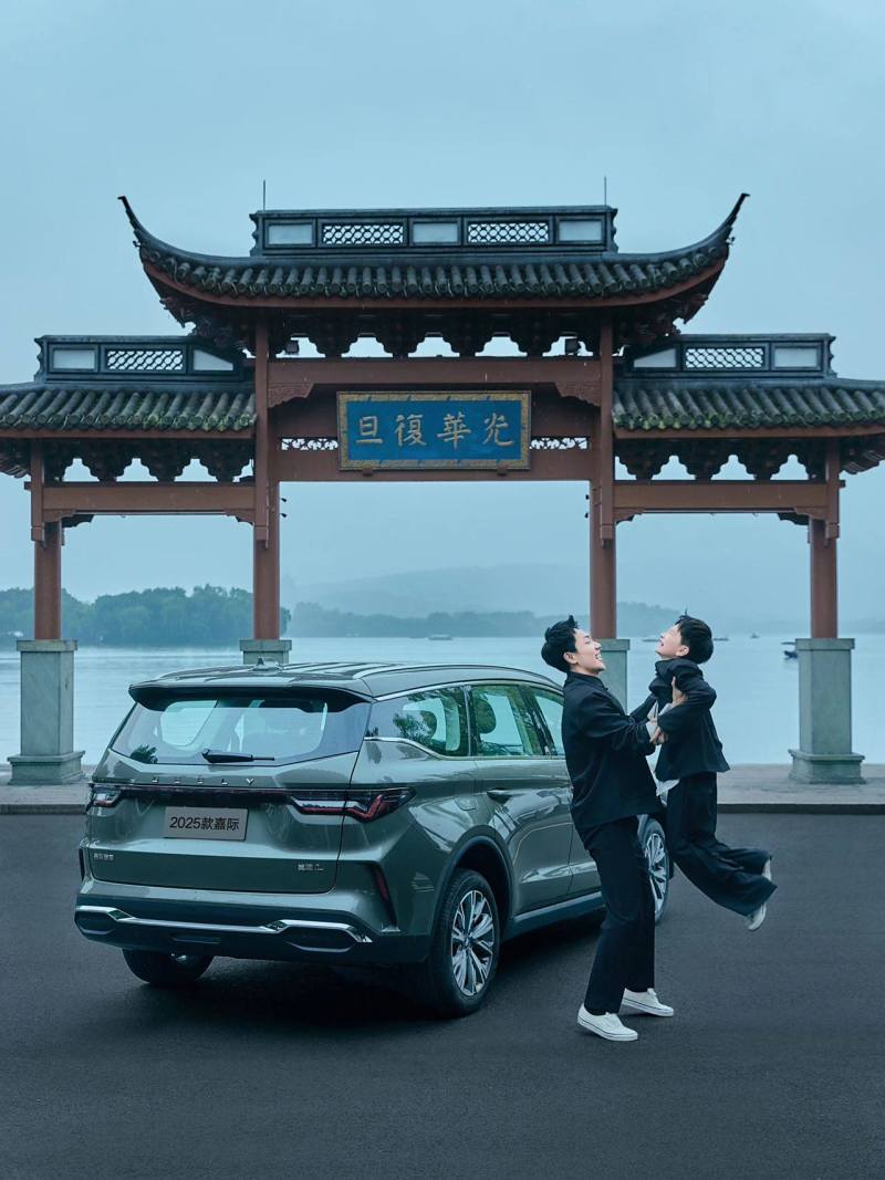 網通社汽車
