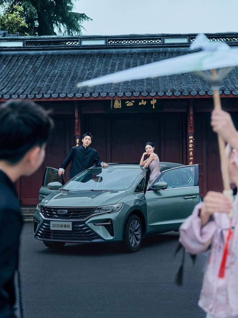 網通社汽車