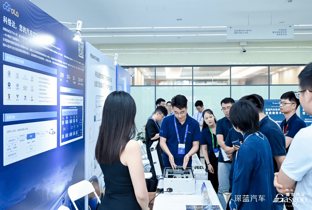 活動回顧｜走進深藍，科絡達技術先行，賦能智駕