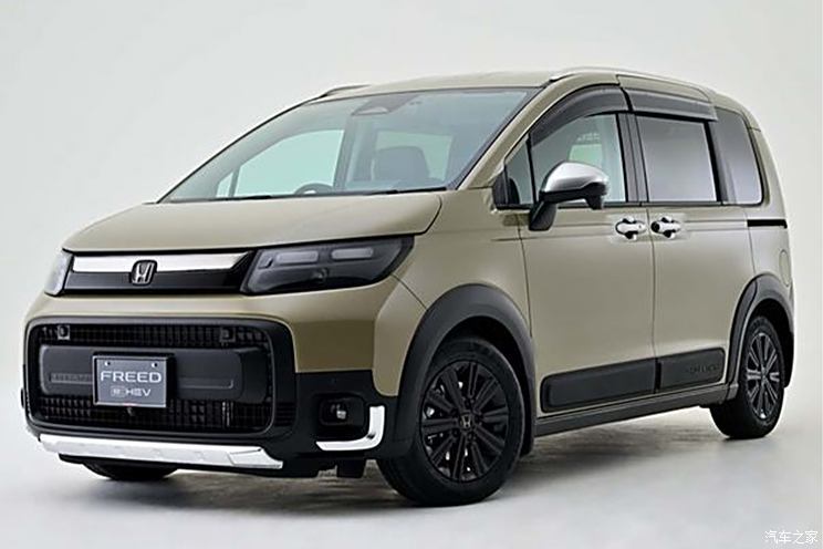 汽車之家